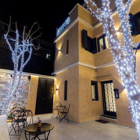 Ferienwohnung Luxury - Le Petit Bati Volos Exterior foto