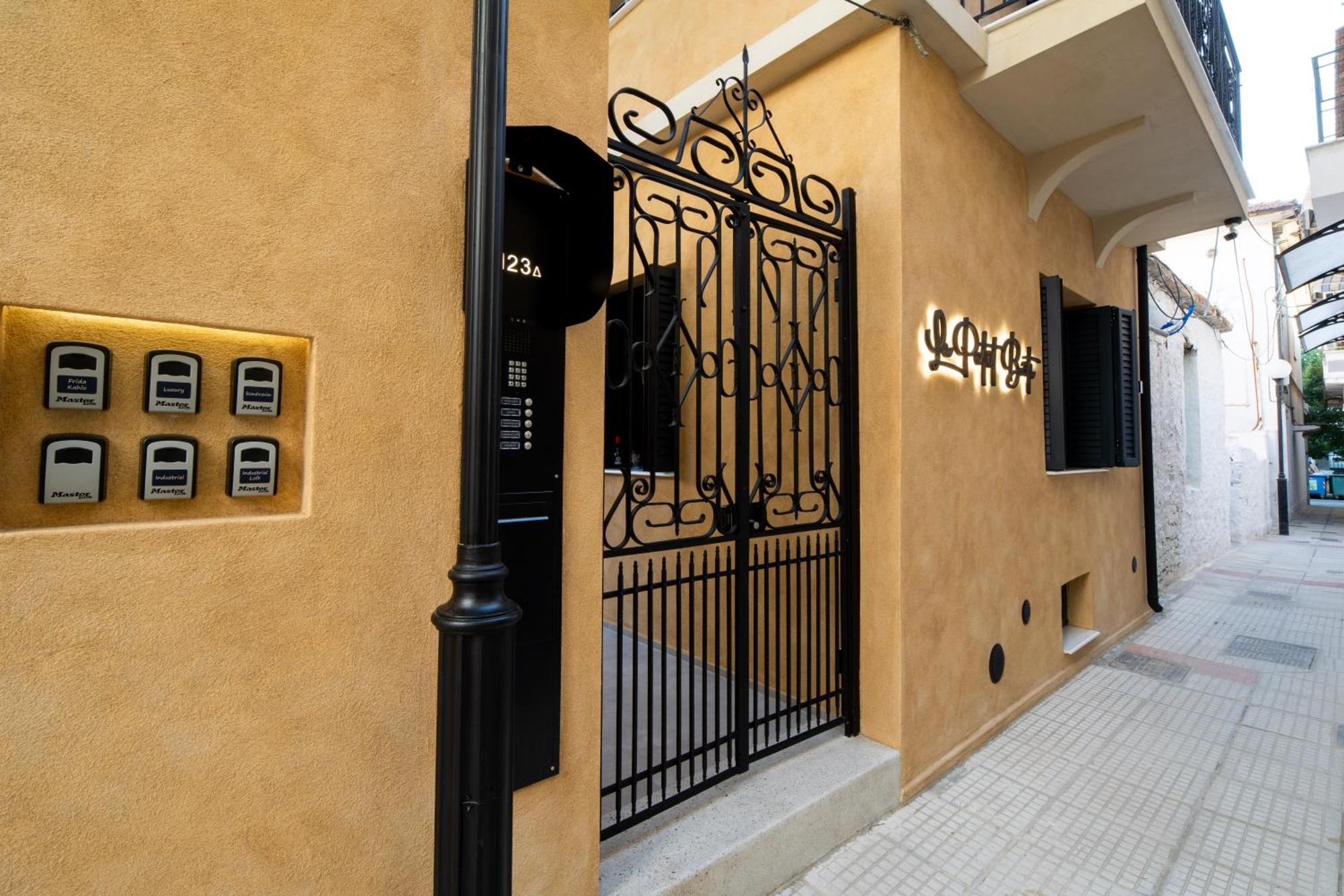 Ferienwohnung Luxury - Le Petit Bati Volos Exterior foto